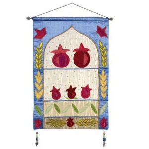 Yair Emanuel Raw Silk Embroidered Wall Hanging with Pomegranates and Wheat Judaïsme Moderne