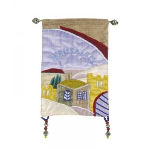 Yair Emanuel Multicolored Wall Hanging With Jerusalem City Rooftops Design Artistes & Marques