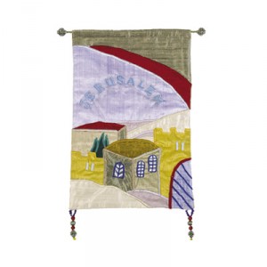 Yair Emanuel Multicolored Wall Hanging With Hills Of The Holy City Of Jerusalem