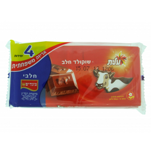 Elite Milk Chocolate Bar (100g) Nourriture Israélienne Casher