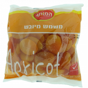 Dried Apricots (400g) Nourriture Israélienne Casher