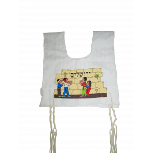 Tsitsit pour Enfant - Vêtement pour Enfant, Jérusalem et Kotel Talits
