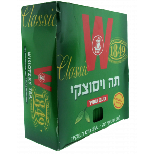 Wissotzky Tea – Classic Flavour (100 1.5g packets) Garde-Manger Israélien
