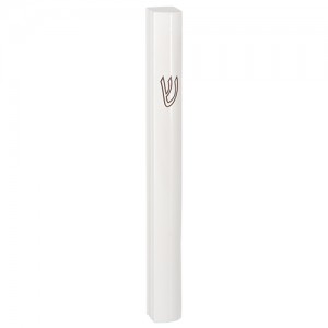 White Aluminum Mezuzah with Half Rounded Body and Black Shin for 12cm Scroll Mezouzot