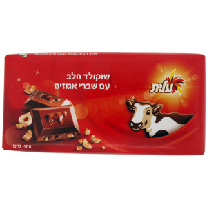 Elite Milk Chocolate with Hazelnut (100g) Nourriture Israélienne Casher