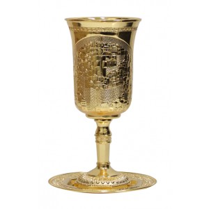 Gold Plated Brass Elijah Cup with Jerusalem and Plate Pessah
