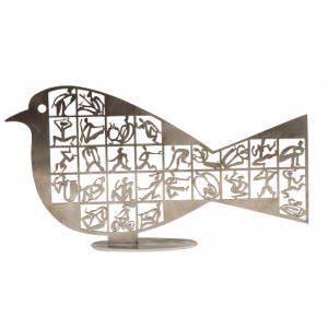 David Gerstein Soul Bird Sculpture Décorations d'Intérieur