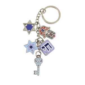 Metal Keychain with Blue Judaica Symbols and Hebrew Text Porte-Clefs
