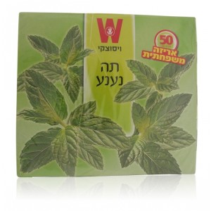 Wissotzky Nana Mint Tea Family Pack (85gr) Garde-Manger Israélien