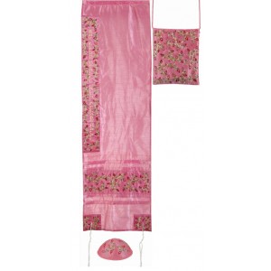 Pink Pomegranate Yair Emanuel Raw Silk Tallit with Matching Bag and Kippa Modern Tallit