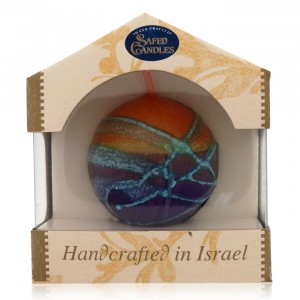 Safed Candles Globe Candle with Red, Orange and Blue Stripes Shabbat