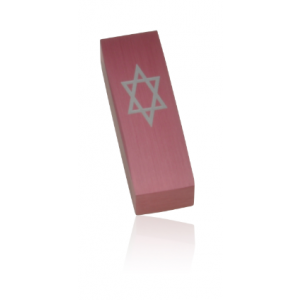 Pink Star of David Car Mezuzah by Adi Sidler Collection d'Etoiles de David