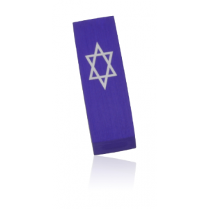 Purple Car Mezuzah with Star of David by Adi Sidler Collection d'Etoiles de David