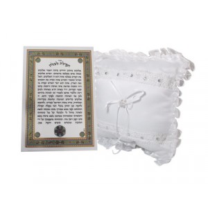 Bride’s Prayer Set with White Embroidered Pillow and Blessing Card Décorations d'Intérieur