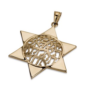 14k Yellow Gold Star of David Pendant with Cutout Shema Yisrael Colliers & Pendentifs