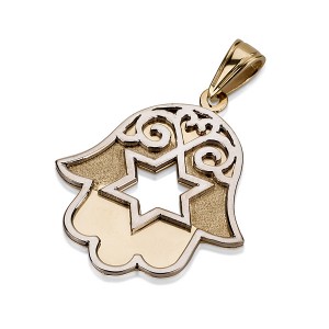 14k Yellow Gold Hamsa Pendant with Cutout Star of David and Scrolling Lines Colliers & Pendentifs