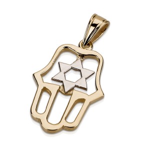 14k Yellow Gold Hamsa Pendant with White Gold Star of David Colliers & Pendentifs