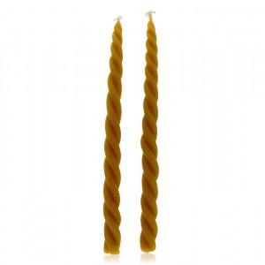 Traditional Wax Havdalah Candle Set with Two Natural Colored Candles Shabbat
