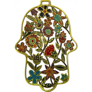 Chamsa de Alumínio de Yair Emanuel com Padrão Floral Colorido Décorations d'Intérieur