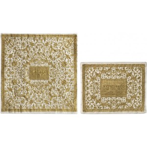 Yair Emanuel Matzah Cover Set with Embroidered Golden Oriental Floral Pattern Couvres Matsa