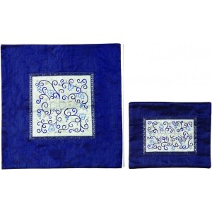 Yair Emanuel Matzah Cover Set with Embroidered Pomegranates in White and Blue Sacs pour Afikoman