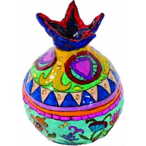 Yair Emanuel Paper-Mache Pomegranate with Geometric Shapes Artistes & Marques