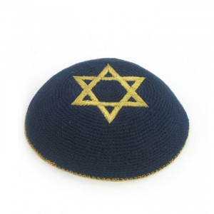 16cm blue knitted kippah with Star of David Bar Mitzvah
