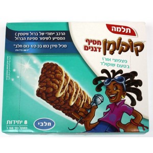 Telma Cocoman Chocolate Flavored Rice Grain Snack Bar Pack (Dairy) (168gr) Nourriture Israélienne Casher