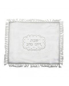 White Challah Cover with Stars and Diamonds in White Satin