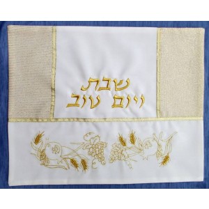 White Challah Cover with Gold Lurex, Seven Species & Hebrew Text by Ronit Gur Couvres et Planches à Hallah
