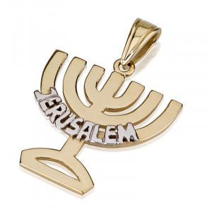 14k Yellow Gold Temple Menorah Pendant with White Gold ‘Jerusalem’ Colliers & Pendentifs