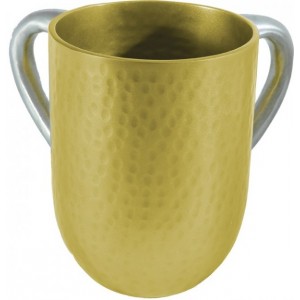 Yair Emanuel Gold and Silver Anodized Aluminum Hammered Washing Cup Récipient pour Ablution des Mains