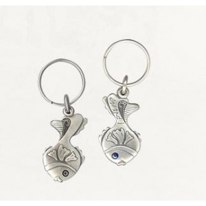 Silver Fish Keychain with Inscribed Hebrew Text and Swarovski Crystals Porte-Clefs