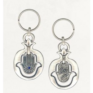 Silver Pomegranate Keychain with Large Hamsa and Hebrew Text Art Israélien