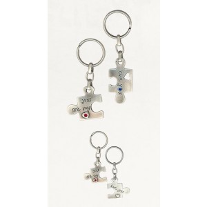 Silver Puzzle Keychain with Hearts and Inscribed English Text Art Israélien