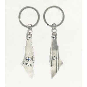 Silver Map of Israel Keychain with English Text and Israeli Flag Art Israélien