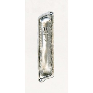 Silver Mezuzah with Divine Name of G-d in Hebrew and Smooth Surfaces Art Israélien