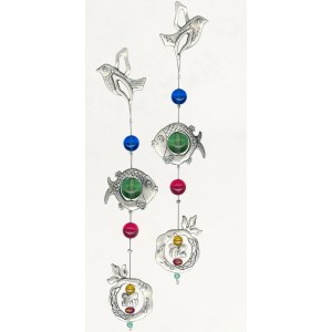 Silver Wall Hanging with Dove, Pomegranate, Fish, Bee and Hanging Beads