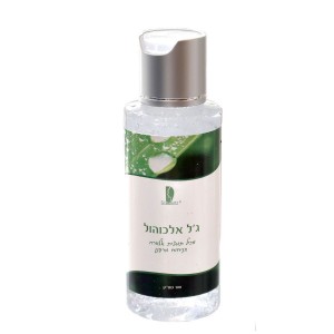 70% Alcohol Hand Sanitizer With Aloe Vera (100 ml) Artistes & Marques