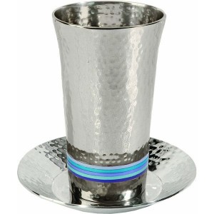Yair Emanuel Kiddush Cup in Nickel with Hammered Pattern and Rings in Blue Shabbat