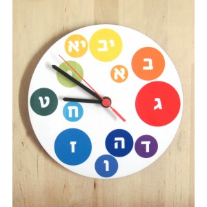 White Analog Clock with Colorful Bubbles and Hebrew Text by Barbara Shaw Horloges