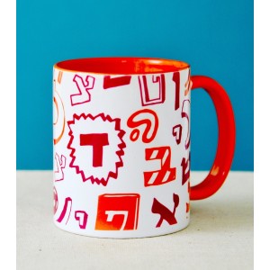 White Ceramic Mug with Hebrew Alphabet in Modern Fonts by Barbara Shaw Maison & Cuisine
