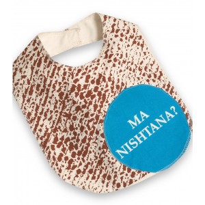 Matza Baby Bib with Hebrew Text in White and Blue by Barbara Shaw Idées Cadeaux de Brit