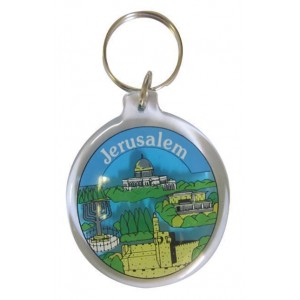 Round Jerusalem Keychain
