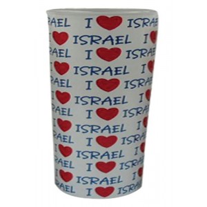 White Tequila Shot Glass with 'I Love Israel' Jewish Souvenirs