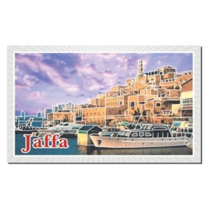 Metallic Magnet with White Outlines and Jaffa Image Jewish Souvenirs