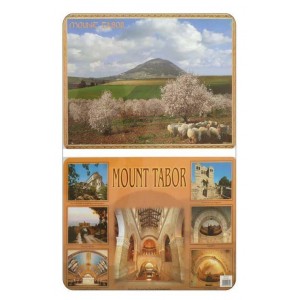 Mount Tabor Placemat Placemats