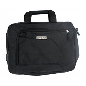 Tallit Bag Case with Handle in Black Pochettes de Talit