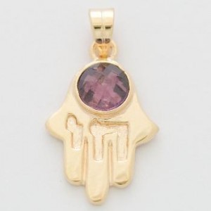 Hamsa Pendant with Chai and Round Amethyst in Gold Plated Colliers & Pendentifs
