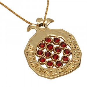 Shema Pomegranate Pendant in Gold Plated with Garnet Stones Marina Jewelry